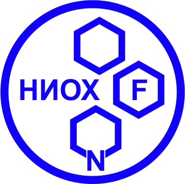 НИОХ СО РАН